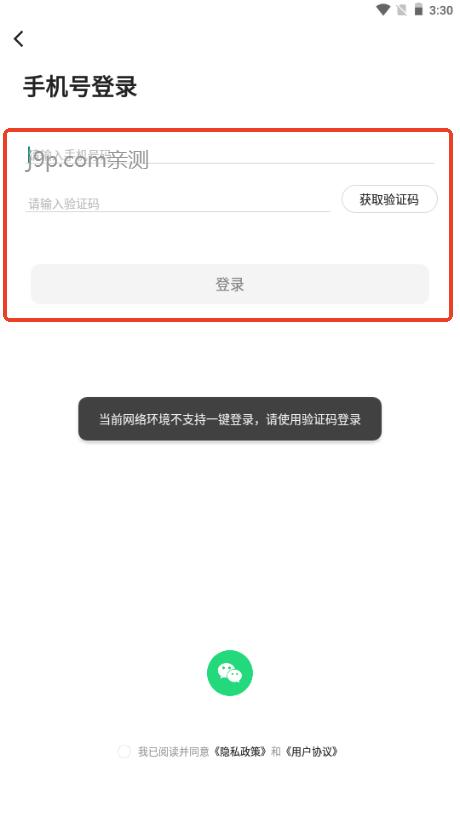 AI一键成片工具 AI一键成片工具