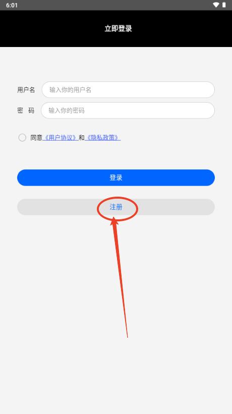 3D全球卫星地图高清解锁VIP版