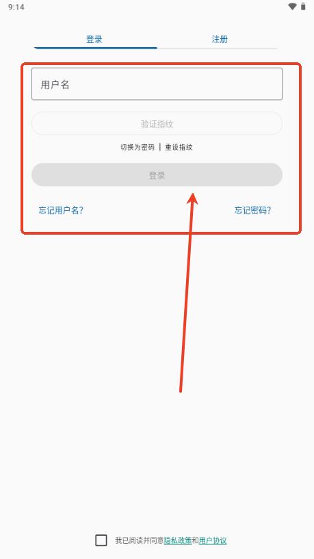 译站AI翻译 译站AI翻译