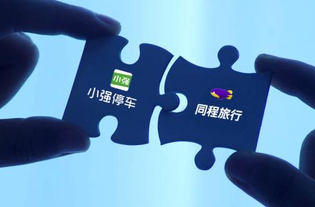 小强停车平台 小强停车平台