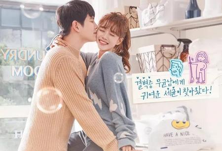 韩剧全民追app 韩剧全民追app