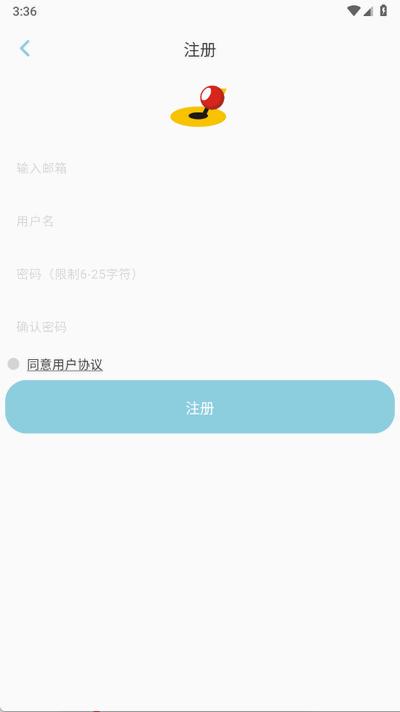 小鸡智控app最新版