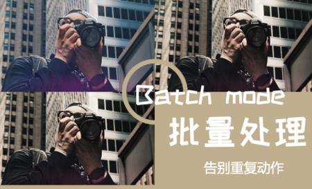 照片压缩工厂app安卓版