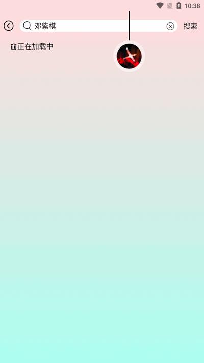 为你音乐app最新版 为你音乐app最新版