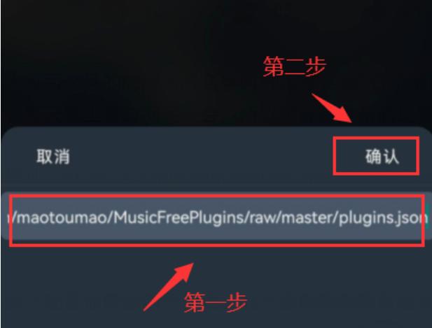 MusicFree app最新版(插件音乐播放器) MusicFree app最新版(插件音乐播放器)