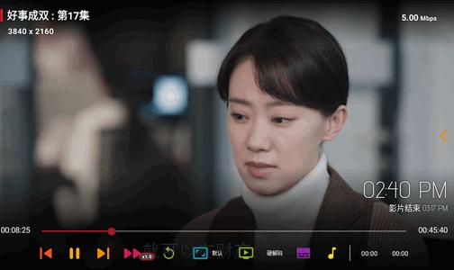 tvbox夜光版(夜光猫app) tvbox夜光版(夜光猫app)