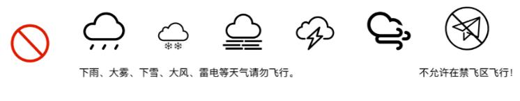 XiL Max无人机 XiL Max无人机