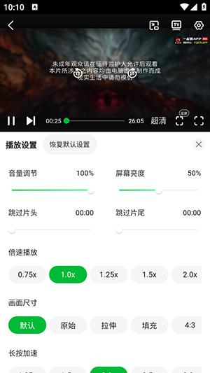 青柠TV官方APP下载正版最新版-青柠TV影视APP安卓下载免费版v1.0.0