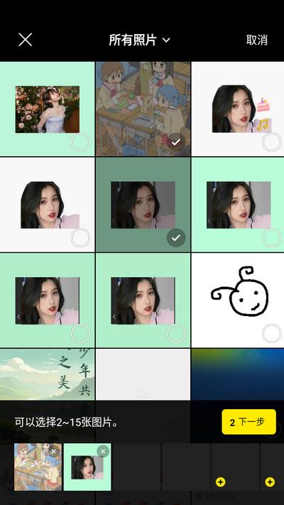 foodie相机app安卓版 foodie相机app安卓版