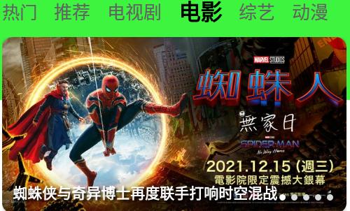 小马视频原斑马视频纯净版 小马视频原斑马视频纯净版