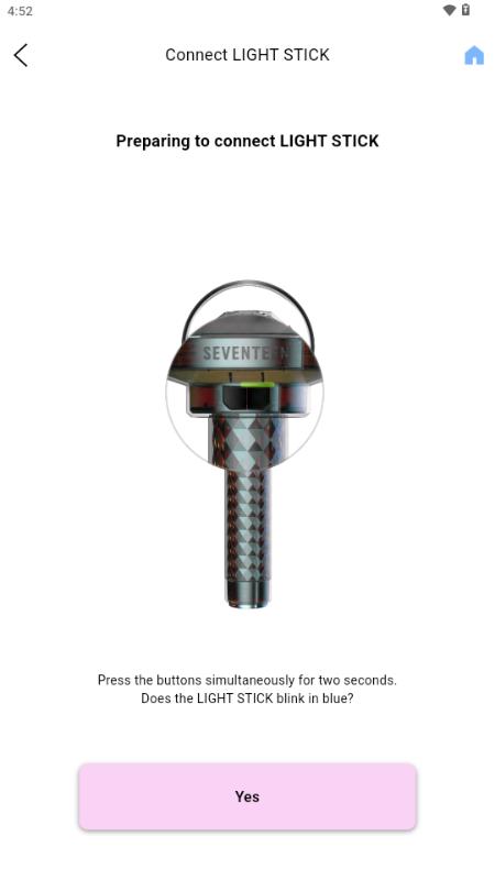 SEVENTEEN LIGHT STICK VER3安装包最新版本