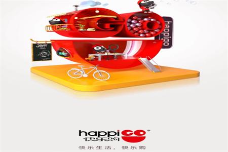 快乐购超市 快乐购超市