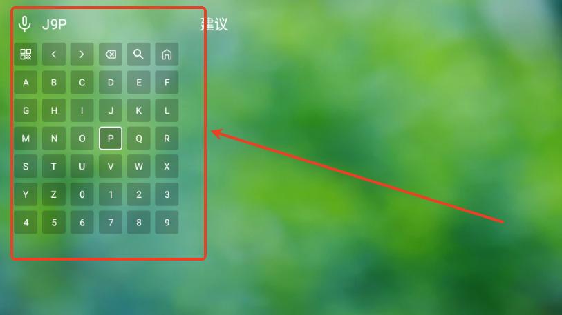 TV音乐仓库 TV音乐仓库