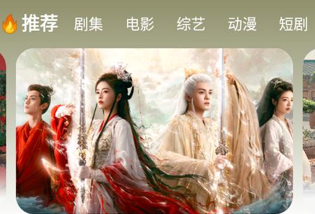 橘汁视频app 橘汁视频app