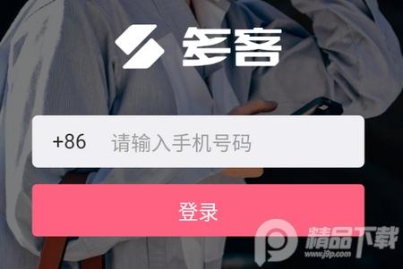 多客开单软件, 多客开单软件 多客开单软件, 多客开单软件
