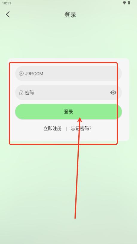 春风好剧影视 春风好剧影视