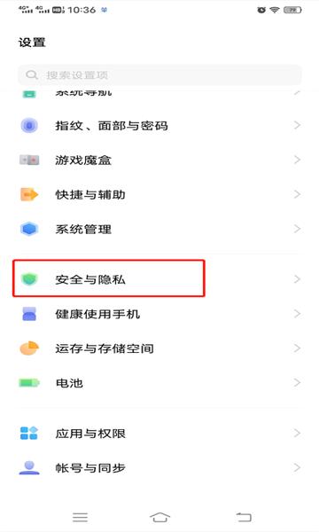 网飞猫app最新版 网飞猫app最新版