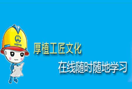 筑梦工匠app最新版