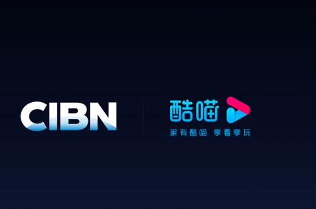 CIBN酷喵去升级版 CIBN酷喵去升级版