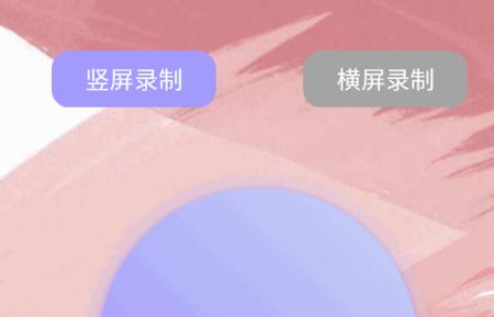 全能工具盒子手机版 全能工具盒子手机版