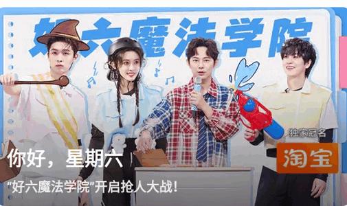 芒果TV app官方正版客户端 芒果TV app官方正版客户端