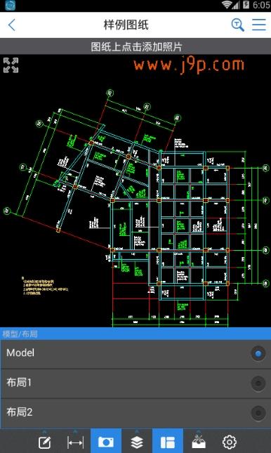 CAD快速看图手机版 CAD快速看图手机版