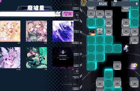 炫光动感dynamix官方版 炫光动感dynamix官方版