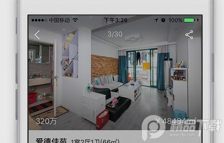 大房鸭上海二手房, 大房鸭上海二手房 大房鸭上海二手房, 大房鸭上海二手房