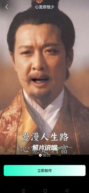 瞬火跳舞app最新版 瞬火跳舞app最新版