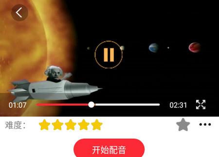 TED演讲软件安卓版