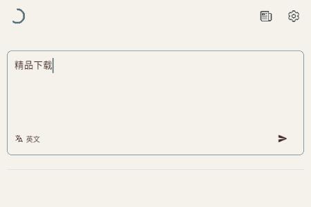 Cooper软件手机版