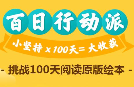 新东方小书童 新东方小书童