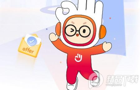 前程无忧app 前程无忧app