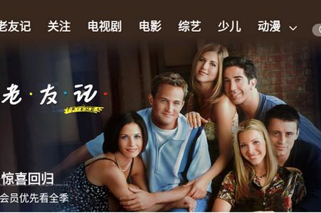 搜狐视频HD 搜狐视频HD