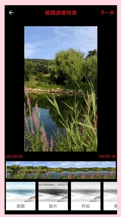 2024-11-26_163136.png 2024-11-26_163136.png