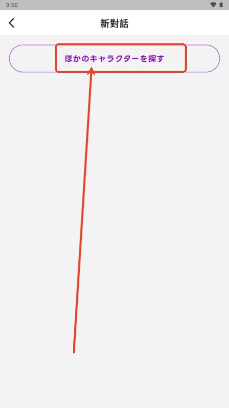 Days AI聊天 Days AI聊天