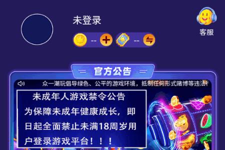 众一潮玩 众一潮玩