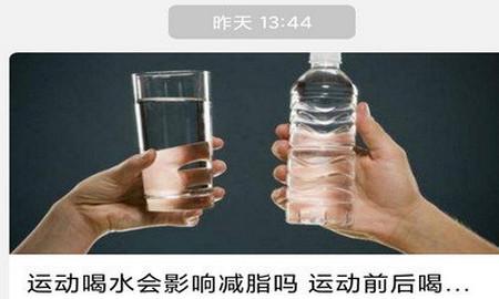 小美智能APP 小美智能APP