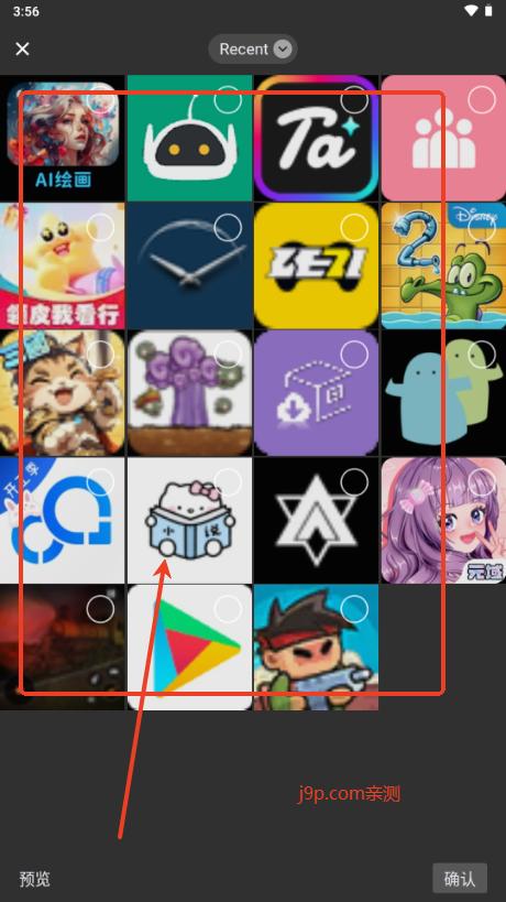 炫图AI免费版 炫图AI免费版