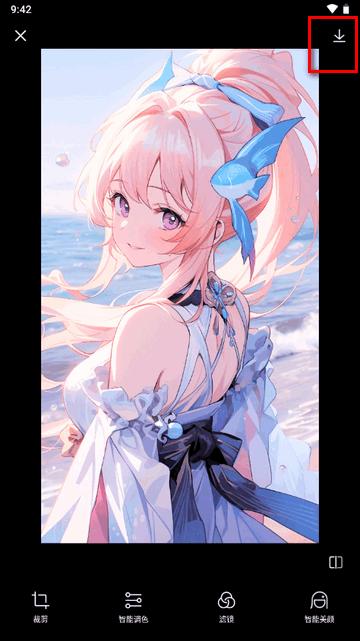 光影魔术手AI美颜官方正版 光影魔术手AI美颜官方正版