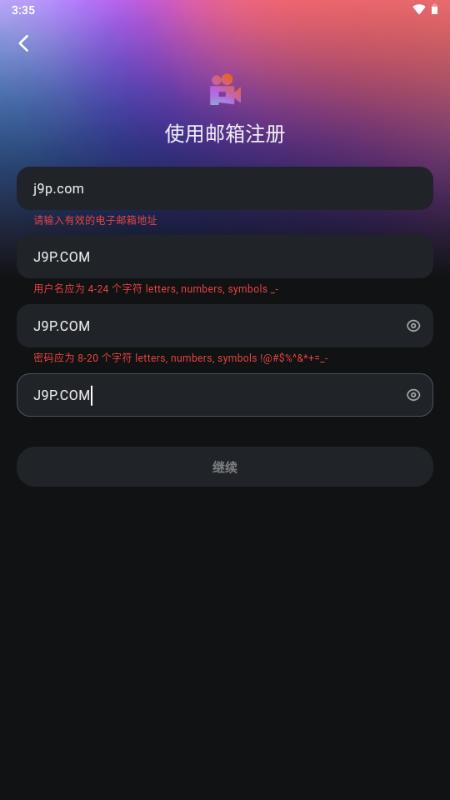 PixVerseAI官方中文版 PixVerseAI官方中文版