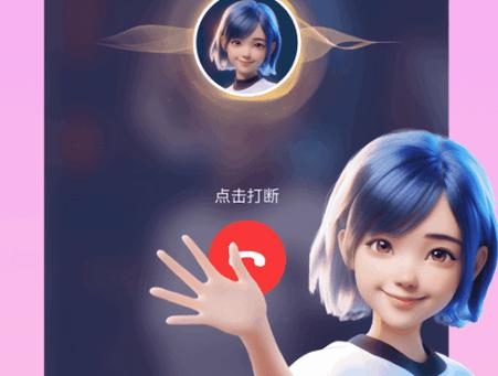 美团Wow app官方版 美团Wow app官方版