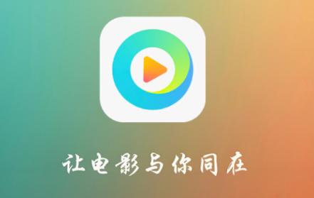 清风影视app手机版 清风影视app手机版
