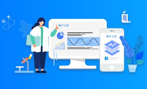 护士通题库 护士通题库