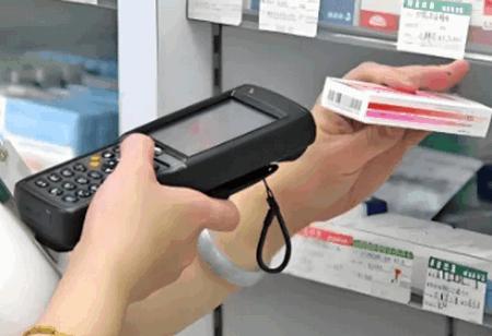 兽药溯源app手机版