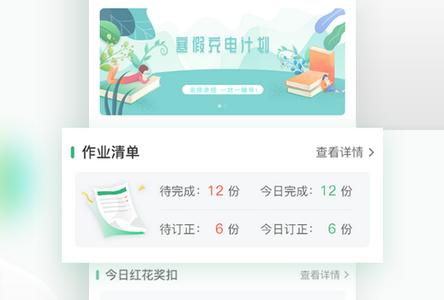 乐桃官网版 乐桃官网版
