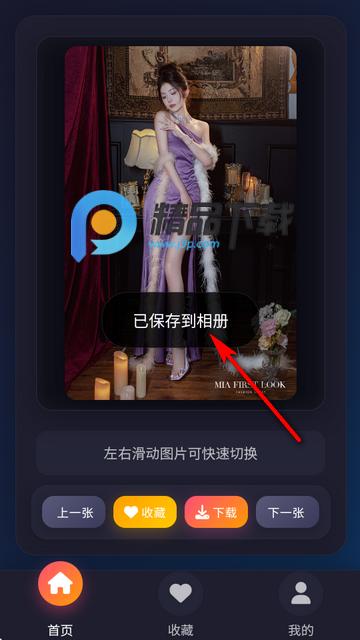 黯笙爱看紫色韵味照片 黯笙爱看紫色韵味照片