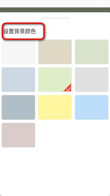 极速小说免费全文阅读