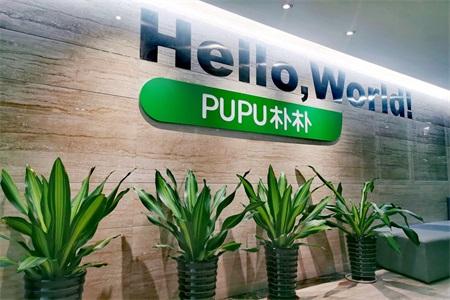 朴朴超市客户端 朴朴超市客户端