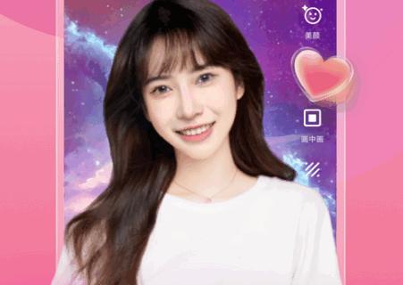 智能直播助手app官方正版 智能直播助手app官方正版